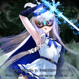 Page 27 of 133679941_p0-[ Post：15 ] 悪戯なゲーム - preview thumbnail
