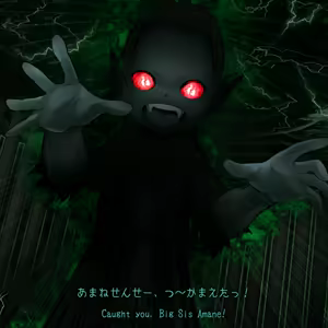 Page 28 of 133679941_p0-[ Post：15 ] 悪戯なゲーム - preview thumbnail