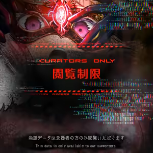 Page 37 of 133679941_p0-[ Post：15 ] 悪戯なゲーム - preview thumbnail