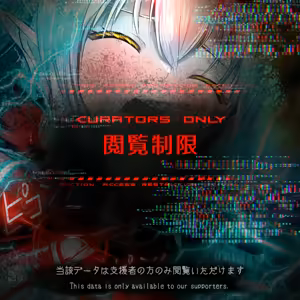 Page 25 of 135089102_p0-[ EX-Post：5 ] 忘れられし遺物 - preview thumbnail