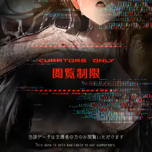 Page 27 of 135089102_p0-[ EX-Post：5 ] 忘れられし遺物 - preview thumbnail