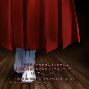 Page 4 of 136139808_p0-[ Post：16 ] 克己の試練 - preview thumbnail