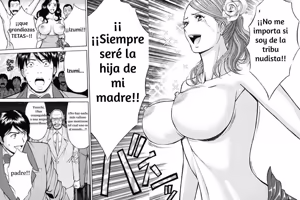 Page 12 of June Bride Pururun - preview thumbnail