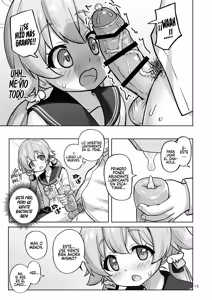 Page 13 of Hifumi to Himitsu no Kankei ni Natteshimatta Hanashi - preview thumbnail