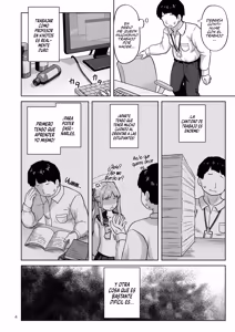 Page 4 of Hifumi to Himitsu no Kankei ni Natteshimatta Hanashi - preview thumbnail