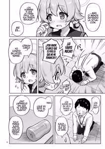 Page 8 of Hifumi to Himitsu no Kankei ni Natteshimatta Hanashi - preview thumbnail