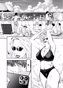 Page 2 of Oba-san to Umi no Ie de - preview thumbnail