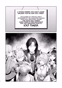 Page 3 of Virtual Gyaru Fuck Room - preview thumbnail