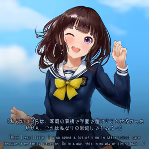 Page 6 of 【♡ハードピンチ差分（20枚）】 マントで首絞め＆コスチューム破壊＆3人で噛みつき＆エナドレ＆変身解除＆敗北 - preview thumbnail