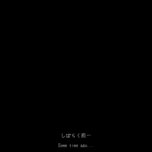 Page 6 of 【♡ハードピンチ差分（31枚）】秘部へインジェクター挿入＆子宮に怪しい試薬注入＆電撃＆レーザー責め＆変身解除＆敗北 - preview thumbnail
