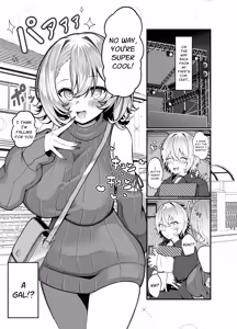 Page 3 of Oshi no Live Kaeri ni Chichideka Gyaru ni Karamareru | Accosted by a Busty Gal on my way home from my Fave's Live Concert - preview thumbnail
