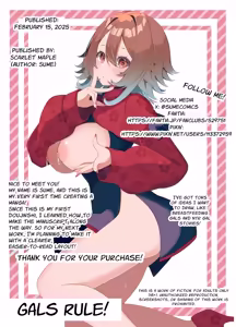 Page 31 of Oshi no Live Kaeri ni Chichideka Gyaru ni Karamareru | Accosted by a Busty Gal on my way home from my Fave's Live Concert - preview thumbnail