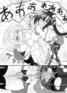 Page 16 of Star Rise ~Fighting Girls~ Episode 1 - preview thumbnail