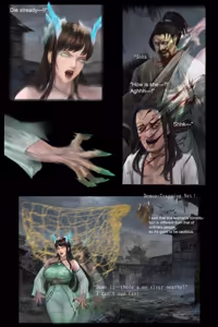 Page 380 of Goatwillow 2025 - preview thumbnail