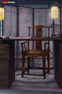 Page 426 of Goatwillow 2025 - preview thumbnail