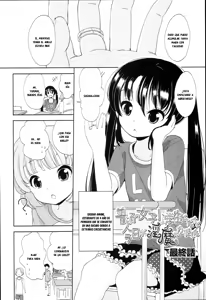 Page 50 of Era una estudiante de primaria ordinaria pero hoy me convertí en una sucubo - preview thumbnail