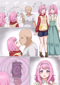 Page 12 of えむとエルと寧々 - preview thumbnail
