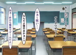 Page 2 of Bijin Shimai to no Shiawase na Seikatsu - preview thumbnail