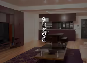 Page 46 of Bijin Shimai to no Shiawase na Seikatsu - preview thumbnail