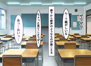 Page 5 of Bijin Shimai to no Shiawase na Seikatsu - preview thumbnail