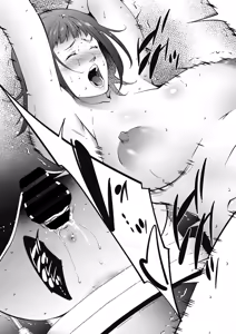 Page 287 of COMIC HOTMiLK Koime Vol. 60 - preview thumbnail