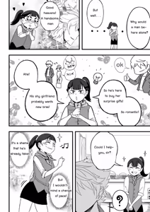 Page 13 of NESZ - preview thumbnail