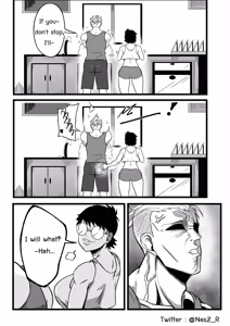 Page 247 of NESZ - preview thumbnail