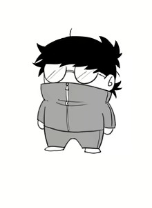 Page 251 of NESZ - preview thumbnail
