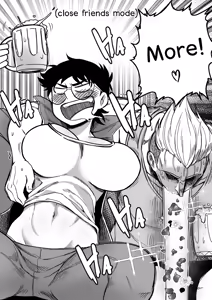 Page 261 of NESZ - preview thumbnail