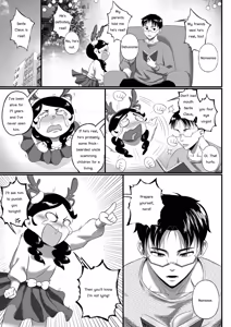 Page 316 of NESZ - preview thumbnail