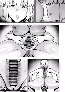 Page 28 of inran fuchō no sōpupurei - renzoku ♡ shasei jigoku - preview thumbnail