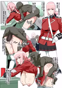 glty07 — hentai manga cover on Fhentai