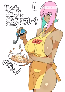 Page 256 of glty07 - preview thumbnail