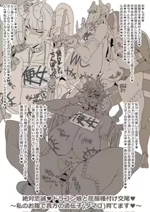 Page 333 of glty07 - preview thumbnail