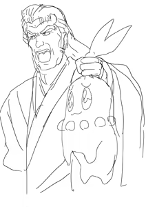 Page 341 of glty07 - preview thumbnail