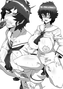 Page 400 of glty07 - preview thumbnail