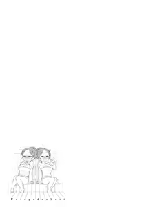 Page 187 of Futagodonburi - preview thumbnail