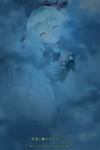 Page 21 of ♡ハードピンチ差分（22枚）】触手による子宮責め＆コア奪取・破壊＆変身解除＆敗北 - preview thumbnail