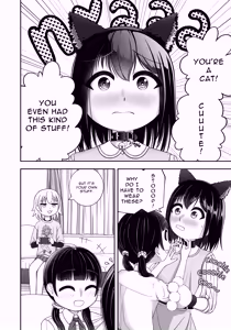 Page 51 of Mio Loves Bondage - preview thumbnail