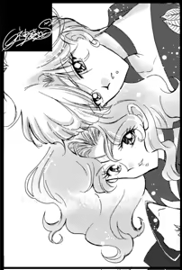 Page 108 of Artist:kamui1201 - preview thumbnail