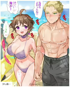 Page 14 of Ecchi na Plaid-chan - preview thumbnail
