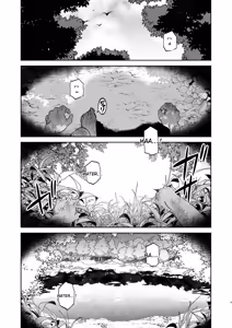 Page 3 of Reincarnated as a Weakling Goblin Drained Dry by a Frustrated Saintess - preview thumbnail