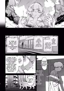 Page 4 of Reincarnated as a Weakling Goblin Drained Dry by a Frustrated Saintess - preview thumbnail