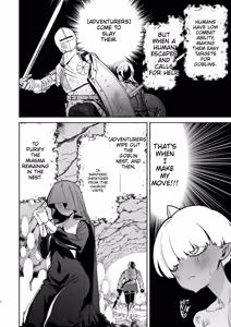 Page 8 of Reincarnated as a Weakling Goblin Drained Dry by a Frustrated Saintess - preview thumbnail