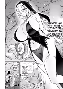 Page 10 of Reincarnated as a Weakling Goblin Drained Dry by a Frustrated Saintess - preview thumbnail