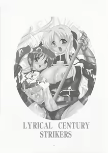 Page 3 of LYRICAL CENTURY STRIKERS - preview thumbnail