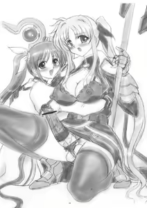 Page 51 of LYRICAL CENTURY STRIKERS - preview thumbnail