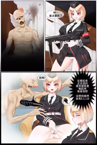 Page 177 of 【Dallim】2021-2024部分个人机翻润色合集 - preview thumbnail