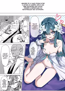 Page 3 of Manzoku shita kashira? - preview thumbnail