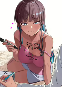 Page 37 of Ryudai Ishizaka - preview thumbnail